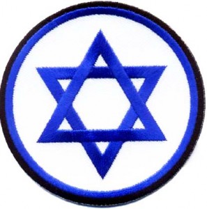 Jewish-Star-Patch-297x300.jpg