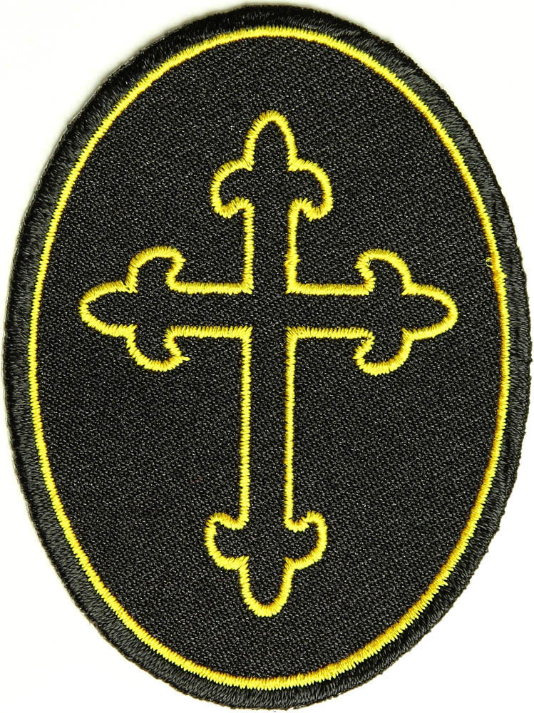 Small Christian Cross Patch