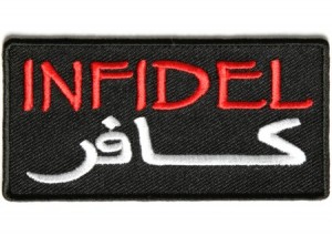 P3647-infidel-patch-with-arabic-in-red-450x320