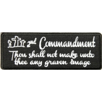 2nd Commandment Patch 2nd Commandment Patch