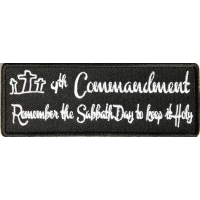 4th Commandment Patch