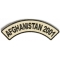 Afghanistan 2001 Rocker Patch