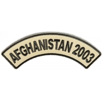 Afghanistan 2003 Rocker Patch | US Afghan War Military Veteran Patches