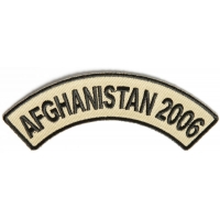 Afghanistan 2006 Rocker Patch | US Afghan War Military Veteran Patches