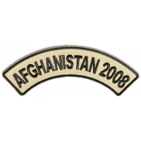 Afghanistan 2008 Rocker Patch | US Afghan War Military Veteran Patches