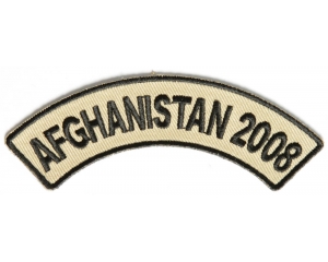 Afghanistan 2008 Rocker Patch | US Afghan War Military Veteran Patches