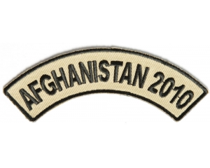 Afghanistan 2010 Rocker Patch | US Afghan War Military Veteran Patches