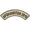 Afghanistan 2010 Rocker Patch