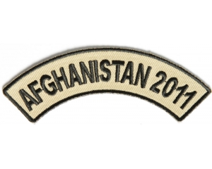 Afghanistan 2011 Rocker Patch | US Afghan War Military Veteran Patches