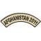Afghanistan 2011 Rocker Patch