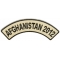 Afghanistan 2012 Rocker Patch
