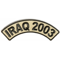 Iraq 2003 Rocker Patch | US Iraq War Military Veteran Patches Iraq 2003 Rocker Patch | US Iraq War Military Veteran Patches
