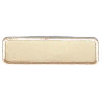 Beige Name Tag Blank Patch | Embroidered Patches