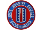 Army Division Patches