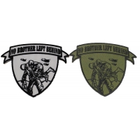 No Brother Left Behind Military Support Patches