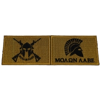 Set of 2 Molon Labe Spartan Helmet Flag Patches