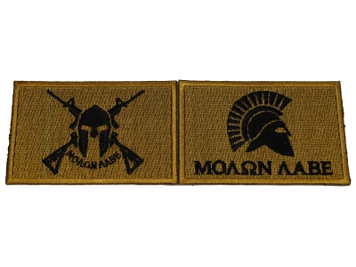 Set of 2 Molon Labe Spartan Helmet Flag Patches