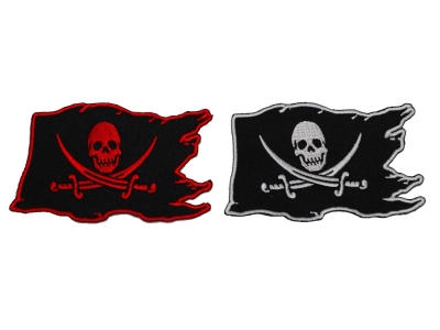 Set of 2 Pirate Skull Flag Patches in Red and White