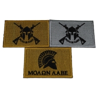 Set of 3 Molon Labe Flag Patches in Gray and Mustard Colors