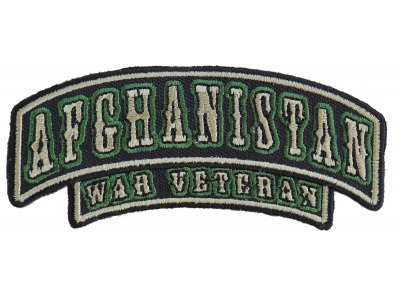 Afghanistan War Veteran Rocker Small Patch | US Military Veteran Patches