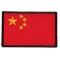 China Flag Patch