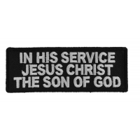 In His Service Jesus Christ Patch