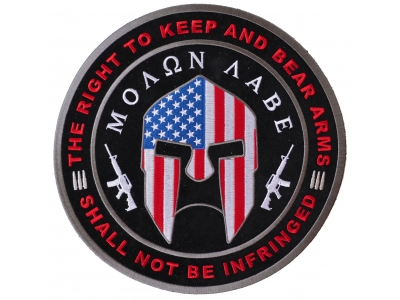 Molon Labe 2nd Amendment Large Back Patch | Embroidered Patches