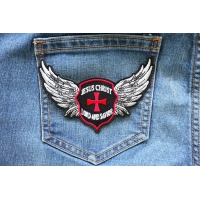 Jesus Christ Lord and Savior Wings Christian Iron on Patch