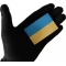 Ukraine Flag Patch Ukraine Flag Patch shown on hand for size comparison