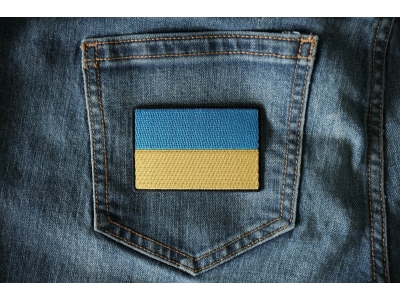 Ukraine Flag Patch