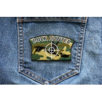 Duck Hunter Patch Duck Hunter Patch