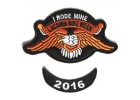 Laconia Patches
