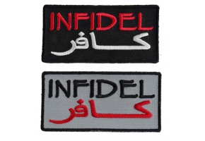 Infidel Patches in Arabic | Embroidered