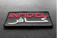 Infidel Patches