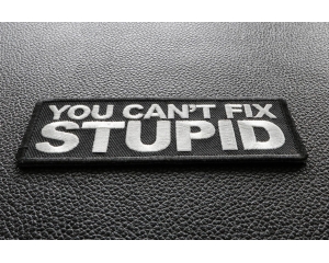 Funny Wise Sayings