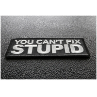 Motivational Wise Inspiring Saying Patches