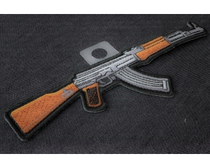 Gun Patches