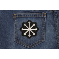 Chaos Arrows Patch Chaos Arrows Patch