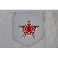 Pentagram Patch Pentagram Patch