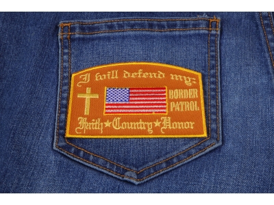 Will Defend Border Patrol In Brown Patch | Embroidered Patches