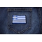 Greek Flag Patch Greek Flag Patch shown on jeans