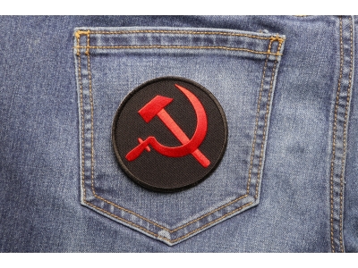 Hammer And Sickle Patch