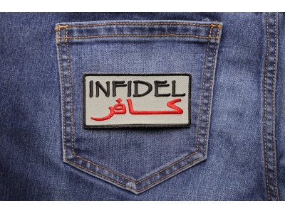 Infidel Patch Over Desert Sand | Embroidered Patches