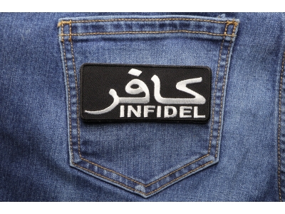 Infidel Patch White With Arabic