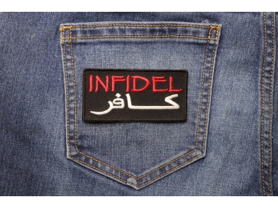 Infidel Patch In Arabic | Embroidered Patches