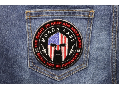 Molon Labe 2nd Amendment Patch | Embroidered Patches
