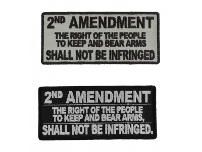 2nd Amendment The Right Of The People To Keep And Bear Arms Shall Not Be Infringed Patches