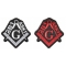 To Be One Ask One Free Mason Patch Set Of 2 Red White Embroidered Black Patch