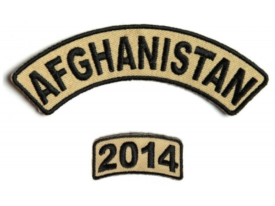 Afghanistan 2014 Rocker Patch 2 Pieces | US Afghan War Military Veteran Patches
