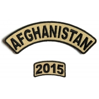 Afghanistan 2015 Rocker Patch 2 Pieces | US Afghan War Military Veteran Patches